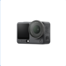 DJI Osmo Action 6 Adventure Combo